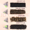 艺佰原叶四大红茶金骏眉小种祁门红茶云南滇红茶包小袋泡茶120包/360g 实拍图