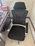 锦汐 电脑椅家用办公椅子靠背人体工学椅学习转椅老板座椅游戏电竞椅 【可后躺+乳胶】白框黑网-焕新款 实拍图