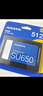 威刚（ADATA）512GB SSD固态硬盘 SATA3.0接口 SU650 实拍图