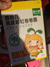 窝小芽 婴幼儿卷卷面25g*6包/盒 宝宝果蔬辅食面扭扭面Q弹面条钙铁锌 实拍图