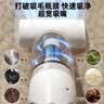 HELLOJOY猫毛吸尘器宠物吸毛器无线电动理毛器猫毛清理器床沙发吸猫毛神器 实拍图