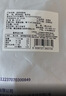 赶海弟【潍坊产地】面条鱼干500g熟晒玉筋小银鱼干货海鲜  源头直发包邮 实拍图