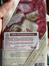 内斯蒂丹特NESTI DANTE美玉玫瑰香氛沐浴香皂礼盒装150g*3 玫瑰果香调伴手礼 实拍图