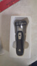 映趣电动剃须刀男士刮胡刀充电便携三刀头轻便旋转式年货节日礼物胡须刀迷你生日送男友长辈须刨 实拍图