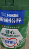 雀巢（Nestle）怡养健心鱼油中老年奶粉高钙800g富硒成人奶粉营养 送礼送长辈 实拍图