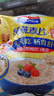 西麦即食燕麦片1000g袋谷物代餐营养早餐无额外添加蔗糖 实拍图