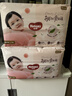 好奇（Huggies）铂金装小桃裤成长裤XL96片(12-17kg)加大号尿不湿【透爽散热】 实拍图