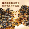 福东海 破壁灵芝孢子粉300g礼盒（3盒）增强免疫力探病礼物送长辈端午节 实拍图