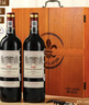 路易拉菲（LOUIS LAFON）法国原瓶进口红酒礼盒中级庄AOC14度干红葡萄酒750ml*2双支送礼 实拍图