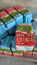 爷爷的农场A2β-酪蛋白水牛纯牛奶125ml*12盒 儿童牛奶水牛奶宝宝营养早餐 实拍图