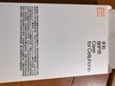 闪魔 适用苹果14手机壳 iphone14ProMax气囊防摔超薄保护套镜头全包透明硅胶壳 苹果14【气囊防摔*透出裸机】全透明 实拍图