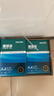 得力（deli）珊瑚海A4打印纸 70g500张*8包一箱 双面复印纸 企业采购优选 整箱4000张7360【销冠系列】 实拍图