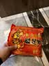 暖火 艾草暖足贴【暖脚宝60片】发热暖宝宝贴暖脚神器脚底热敷保暖贴 实拍图