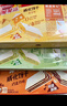 雀巢（Nestle）脆脆鲨进口可可粉夹心无涂层裸威化饼干混合装42条378g独立包装 实拍图