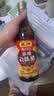 东湖精酿老陈醋五年500ml 6.5度【线下同款】山西特产中华老字号 实拍图