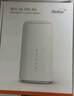 烽火5G CPE Air移动路由器 插卡上网5G/4G全网通 Wi-Fi6 AX3000 5GNR载波聚合【2025新品】 实拍图
