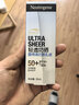 露得清轻透防晒霜SPF50+高倍防晒隔离防水防汗户外便携30ml礼物送女友 实拍图