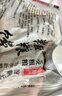 参情无限【不加白面】杂粮馒头无糖精粗粮早餐代餐全麦馒头孕妇糖尿病主食 燕麦馒头1kg（共10个） 实拍图