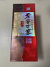 泸州老窖 世家柔和 浓香型白酒 52度 500ml*6瓶整箱 纯粮婚宴酒 包含礼袋 实拍图