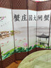 中式简易折叠可移动屏风遮挡板帘客厅隔断墙卧室现代简约办公室 单面图案送底座（加厚加粗） 1.5米高单3扇1.5米宽 实拍图