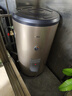 海尔（Haier）家用/商用3000W速热恒温电热水器立式大容量落地竖式储水式电热水器 中央储水电热水器 100升 3KW速热一级能效LC3 实拍图