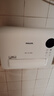 飞利浦（PHILIPS） 取暖器家用浴室暖风机石墨烯电暖气器卧室免打孔壁挂办公室居浴两用便携速热节能智能 AHR3126FX 实拍图