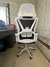 锦汐 电脑椅家用办公椅子靠背人体工学椅学习转椅老板座椅游戏电竞椅 【可后躺+乳胶】白框黑网-焕新款 实拍图