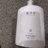 雪玲妃大瓶百合氨基酸洗面奶500g补水保湿清爽深层清洁毛孔女男士洁面乳 百合洗面奶500g+3个礼品套餐 实拍图
