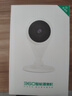 360摄像头家用智能300W小水滴5C 2K版网络wifi高清摄像头 远程监控 实拍图