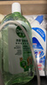滴露（Dettol）宠物家庭消毒液宠物环境杀菌 猫砂除臭去味 宠物除臭剂消毒水1L*3 实拍图