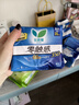 乐而雅花王抑菌清新晚安裤L码组合20片安睡裤裤型卫生巾姨妈巾京东自营 实拍图