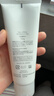 芙丽芳丝（Freeplus）氨基酸净润洗面奶霜男女士通用深层清洁保湿洁面乳敏感肌100g 实拍图