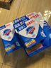 舒肤佳香皂115g*9块皂(纯白*3+柠檬*3+薰衣草*3) 99.9%除菌新旧包装随机 实拍图