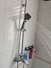 四季沐歌（MICOE）增压淋浴花洒固定座 淋浴喷头淋浴头花洒手持花洒固定滑座 实拍图