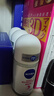 妮维雅（NIVEA）【孙颖莎同款】抑汗香体止汗露滚珠精华爽身走珠液50ml*3 实拍图