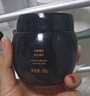 仁和匠心修护美白祛斑霜20g 春夏补水保湿烟酰胺提亮去黄暗沉男女仁和面霜 实拍图