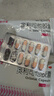 舒尔佳奥利司他胶囊120mg*96粒 礼盒装 减脂减重 排油瘦身 治疗肥胖 国药准字 减肥药 中国专利金奖 抑制脂肪 实拍图