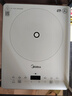 美的（Midea）家用电磁炉电陶炉电池炉2200W大功率猛火新型电磁灶一体微晶面板爆炒炒菜智能定时火锅炉MC-E22B60 实拍图