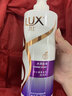 力士（LUX）【柔顺留香】玻尿酸洗发水750g 干枯毛躁发质 柔顺留香 实拍图