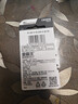 金霸王(Duracell)CR2032纽扣电池2粒苦味涂层儿童防吞咽3V锂电池适用奥迪汽车钥匙电池智能手表电子称 实拍图