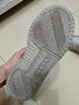 adidas ENTRAP美式校园风运动少年感复古篮球风板鞋男女阿迪达斯   白色/浅蓝/灰色   38 实拍图
