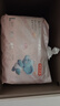 京东京造婴儿拉拉裤尿不湿纸尿裤Air Pro裸感L34片(9-14kg)不勒肚超薄透气 实拍图