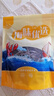 良时海大连风干银鱼 净重250g 小银鱼银针鱼干 源头直发 干货 实拍图