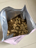 麦富迪狗粮 barf霸弗天然狗粮成犬粮冻干粮中大型犬养胃益肠鸡肉2kg*3 实拍图