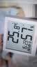 得力(deli)室内温湿度表 LCD 电子温湿度计老人生日礼品儿童礼物带闹钟功能 婴儿房办公用品 白色8813 实拍图