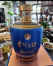 茅台（MOUTAI）【官方旗舰】贵州茅台酒股份出品 贵州大曲酒 酱香型白酒迎宾 53度 1.5L 1坛 贵州大曲似水流年 实拍图