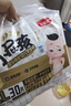 贝因美菁爱小屁孩Pro拉拉裤XL30片（12-17kg）加大号婴儿尿不湿超薄透气 实拍图