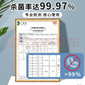 Hsiasun加湿器清洗剂238g水垢专用除垢清洁剂水箱清理去除污渍强力清除剂 实拍图