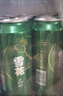 雪花啤酒(Snowbeer)晶粹8度500ml*12听 新鲜拉格清爽口感 自营热销 实拍图