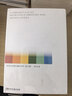 【全新典藏版】陪安东尼度过漫长岁月：全六册 安东尼畅销经典作品 红橙黄绿青蓝系列合集精装 这些都是你给我的爱全两册 安东尼不二兔 文学散文随笔 实拍图